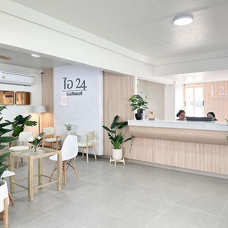 I24 Residence - Amata Phase 10 Phanthong Kültér fotó
